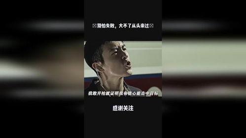 国产视频在线观看视频,在线观看，畅享视听盛宴