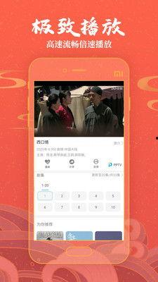 国产视频高清在线