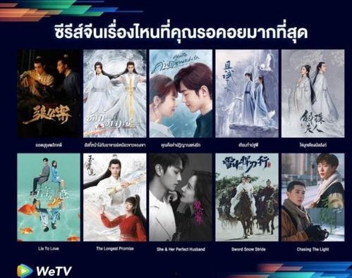 热热热国产视频