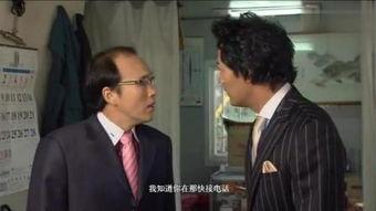 国产情侣普通话对白,浪漫情话里的甜蜜瞬间