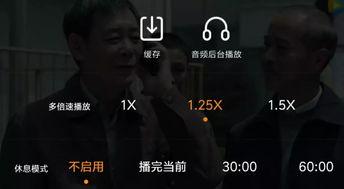 国产在线成观看