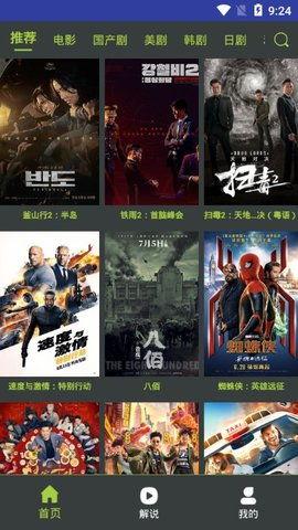 国产视频在线精品,探索中国影视新境界